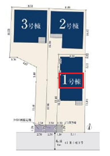【全3棟・1号棟】南道路に面し日当たり良好です。