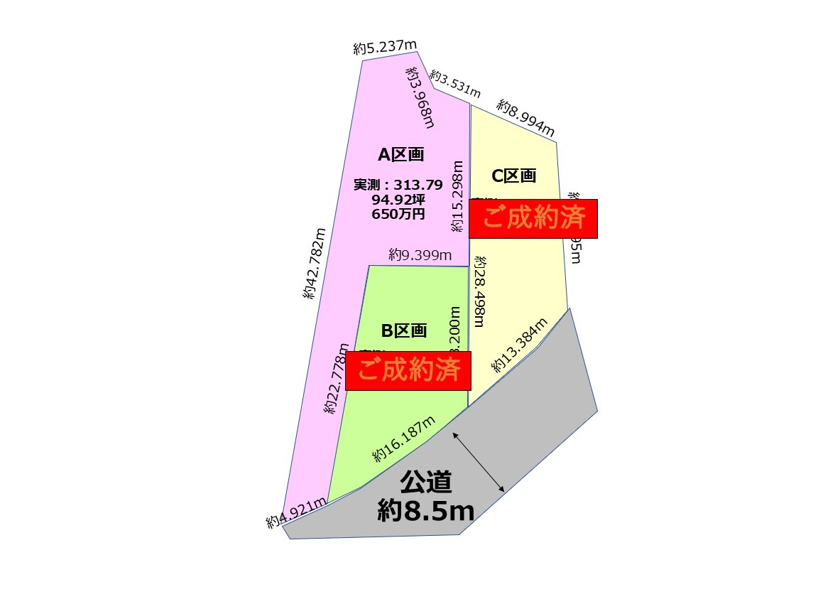 区画図：311002188980