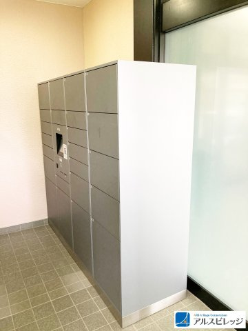 外出が多い方にも安心です