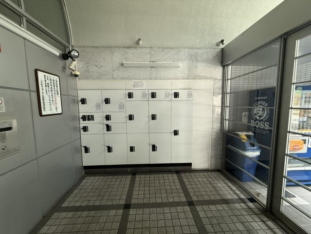 不在など気にすることはなく配達可能です。