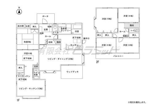 間取り：345000046406
