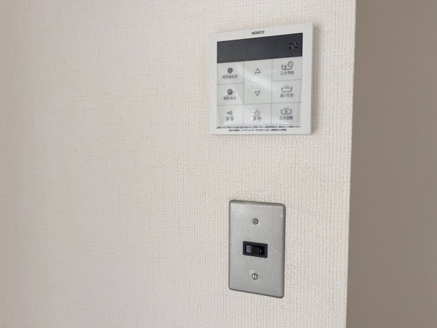 追炊き機能付きの設備