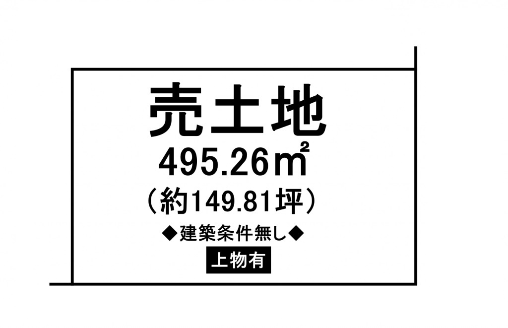 区画図：325000116435