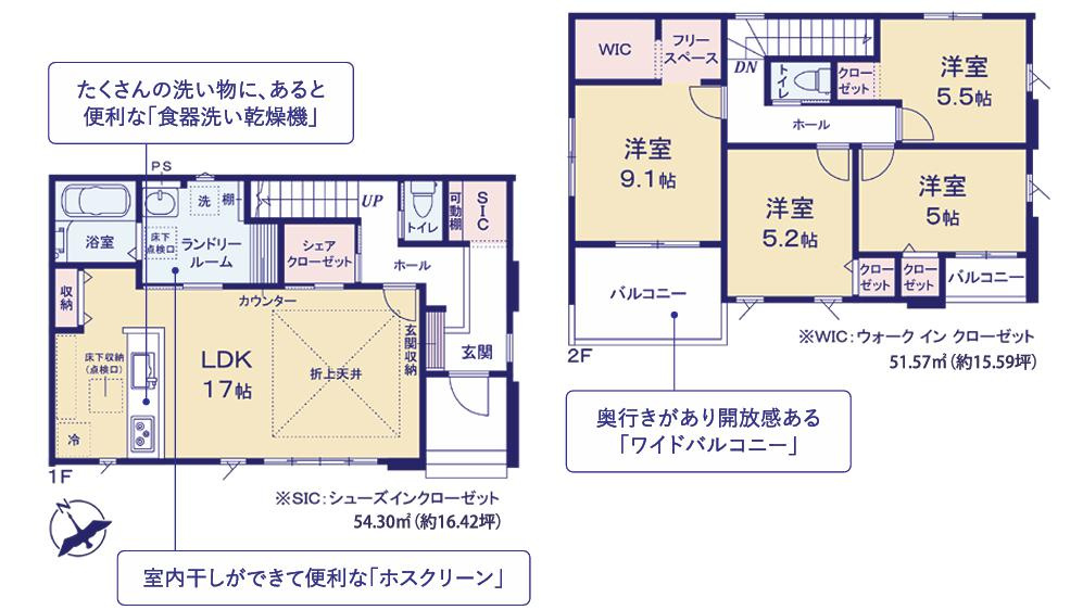 間取り：308000169316