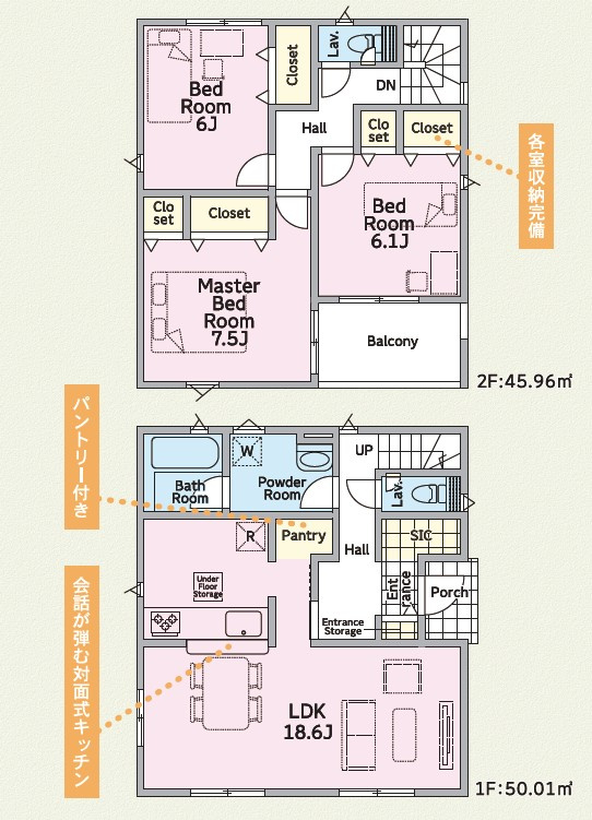 間取り：308000186977