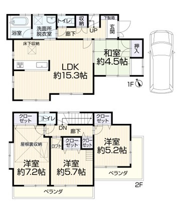 間取り：314002683068
