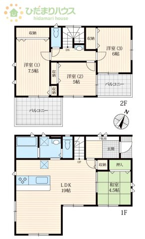 間取り：308000156857