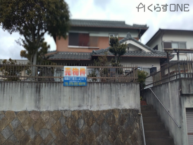 外観：328000549136