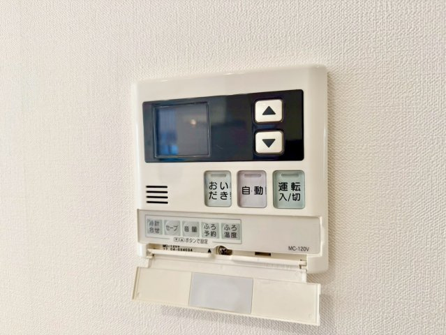 リモコンから操作可能です♪
