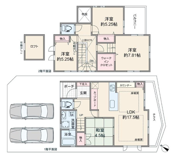 間取り：328000637994