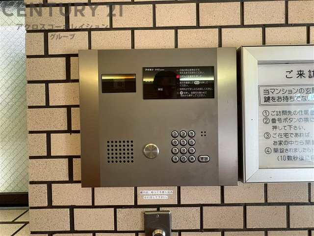 オートロック付き