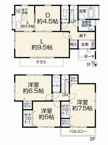 間取り：314002759971