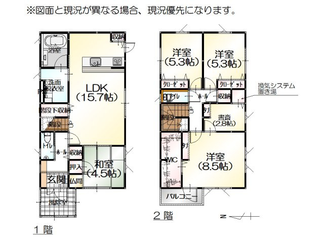 間取り：318000006182