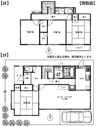 間取り：311002491575