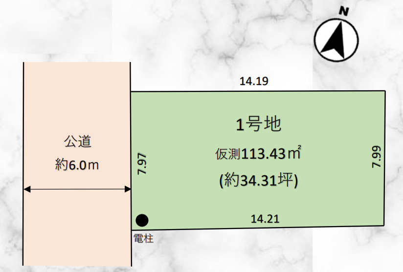 区画図：311002455286