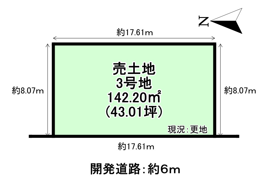 区画図：329000142456