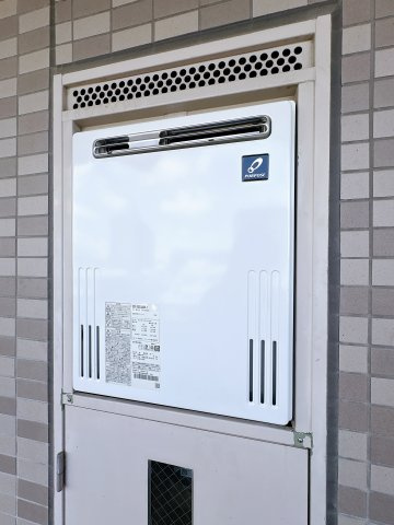 給湯器