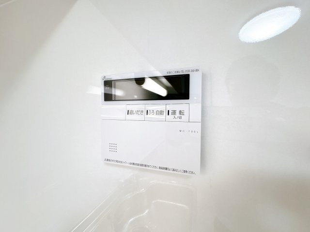 給湯器リモコン