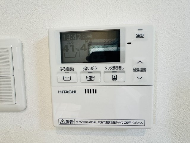 ～給湯器リモコン　風呂予約機能、オートバス、追い炊き機能付～