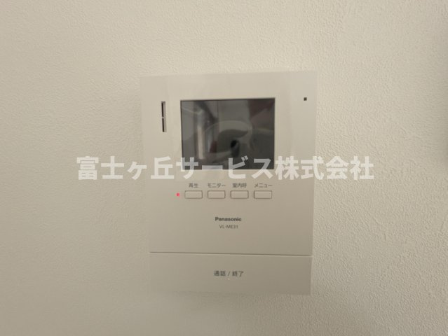 TV付インターホンです