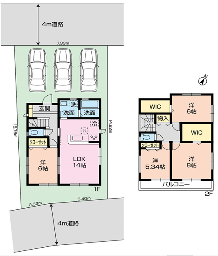 間取り：314002596862