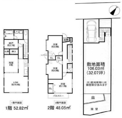 間取り：314002795769