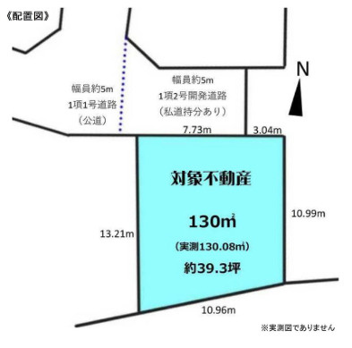 区画図：313004949607