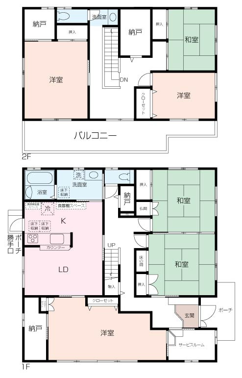 間取り：314002565906