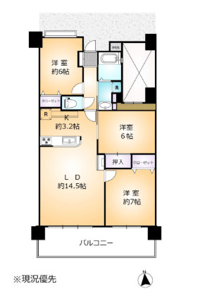 間取り：340000269265