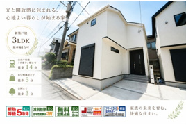 新築　千葉市中央区葛城の外観