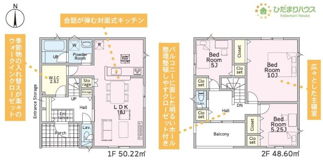 間取り：308000182237