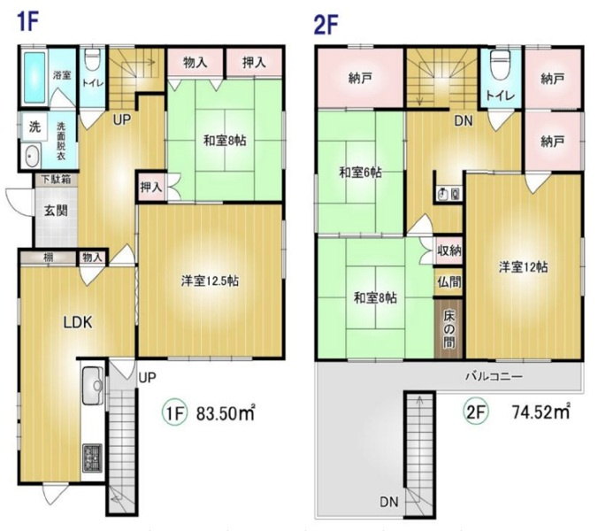 間取り：310000084187