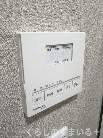 浴室換気乾燥機付き♪