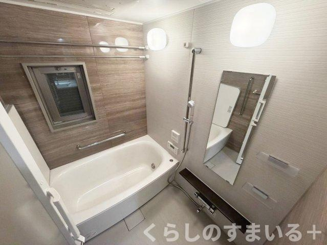 落ち着いた空間のお風呂です