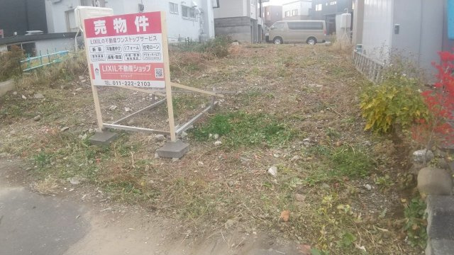 外観：301000102422