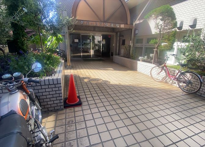 共用部分