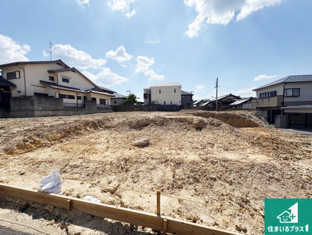 周辺は落ち着いた街並みの住宅地！子育てがしやすい住環境です！現地でしかわからない事もございます。是非一度ご覧ください。