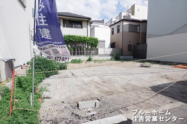外観：327002331981