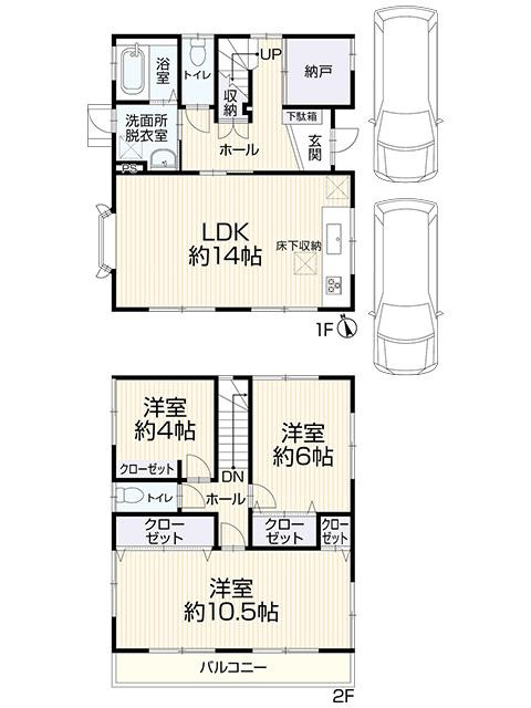 間取り：328000602673