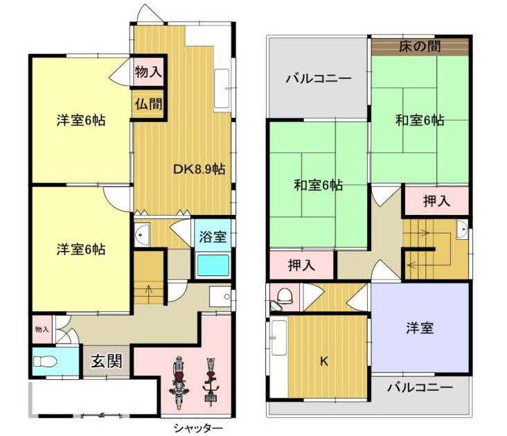 間取り：328000681093
