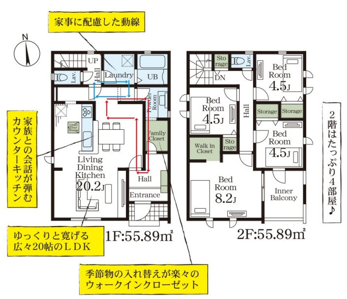 間取り：311002331311