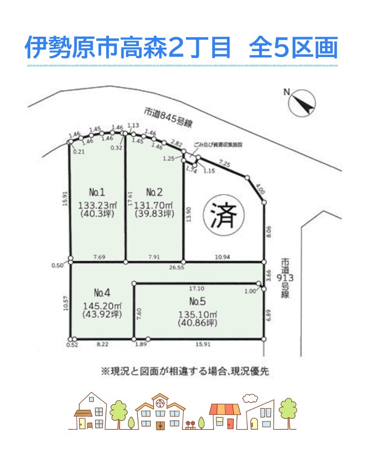 区画図：314002691221