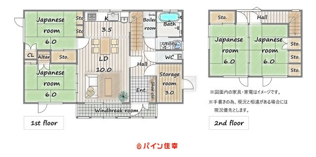 間取り：301000115174