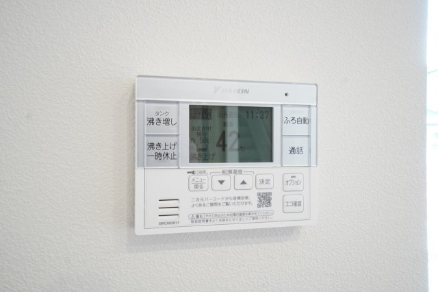 エコキュートは使い方次第でガスを使用するよりも光熱費を抑えられます。※類似物件の参考画像です。