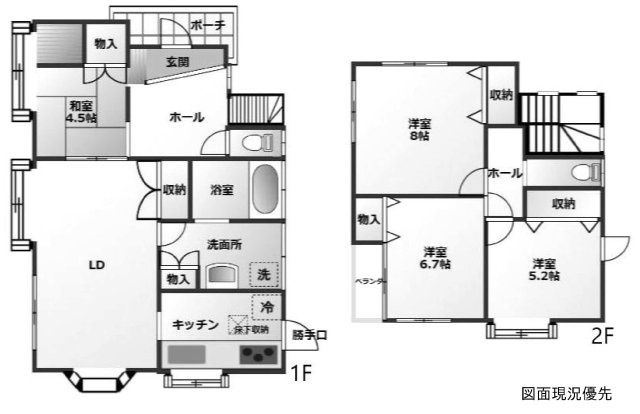 間取り：334000192531