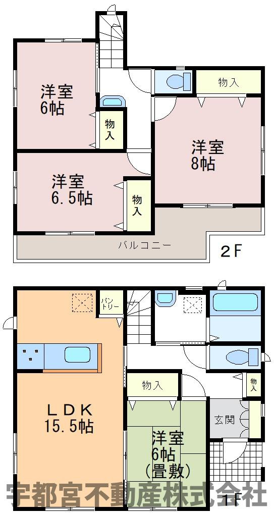 間取り：309000085456