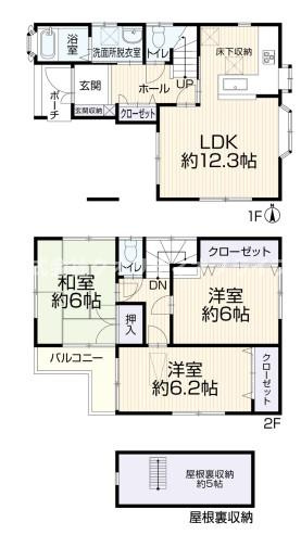 間取り：313004774581