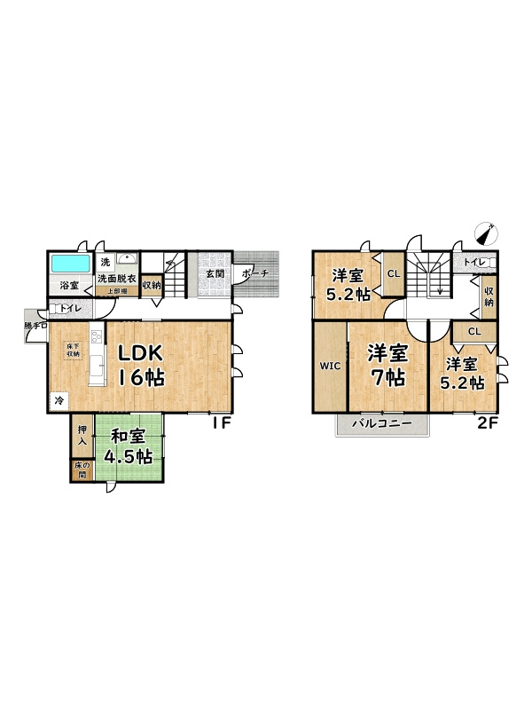 間取り：328000626567