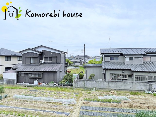 物件からの眺望です