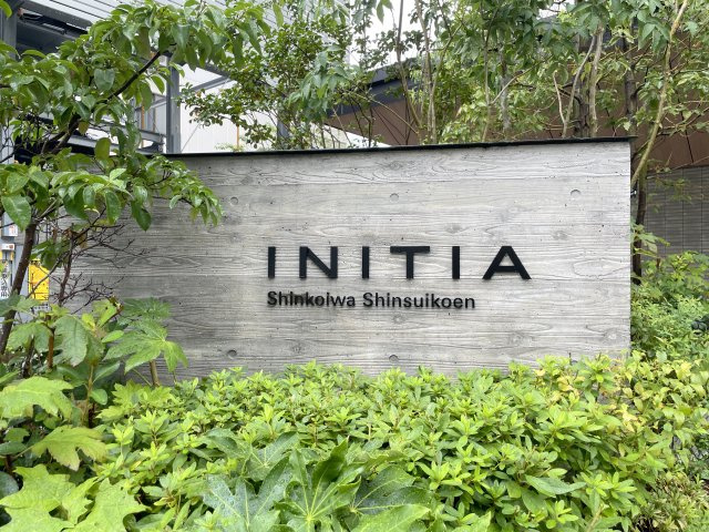 共用部・マンション名